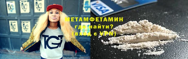 MDMA Богданович